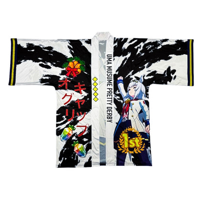 b. Oguri Happi Coat