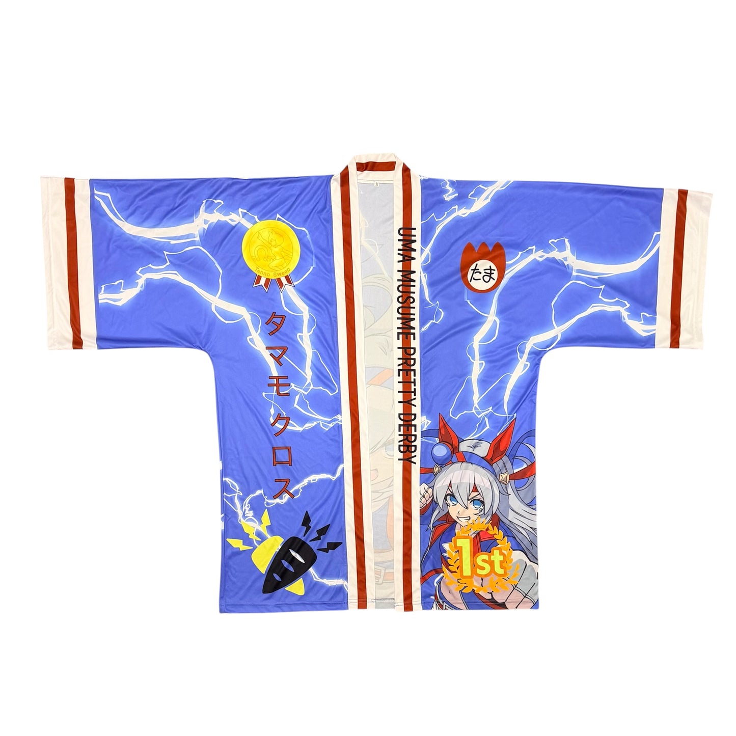 a. Tamamo Happi Coat (Pre-Order)