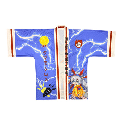 a. Tamamo Happi Coat (Pre-Order)