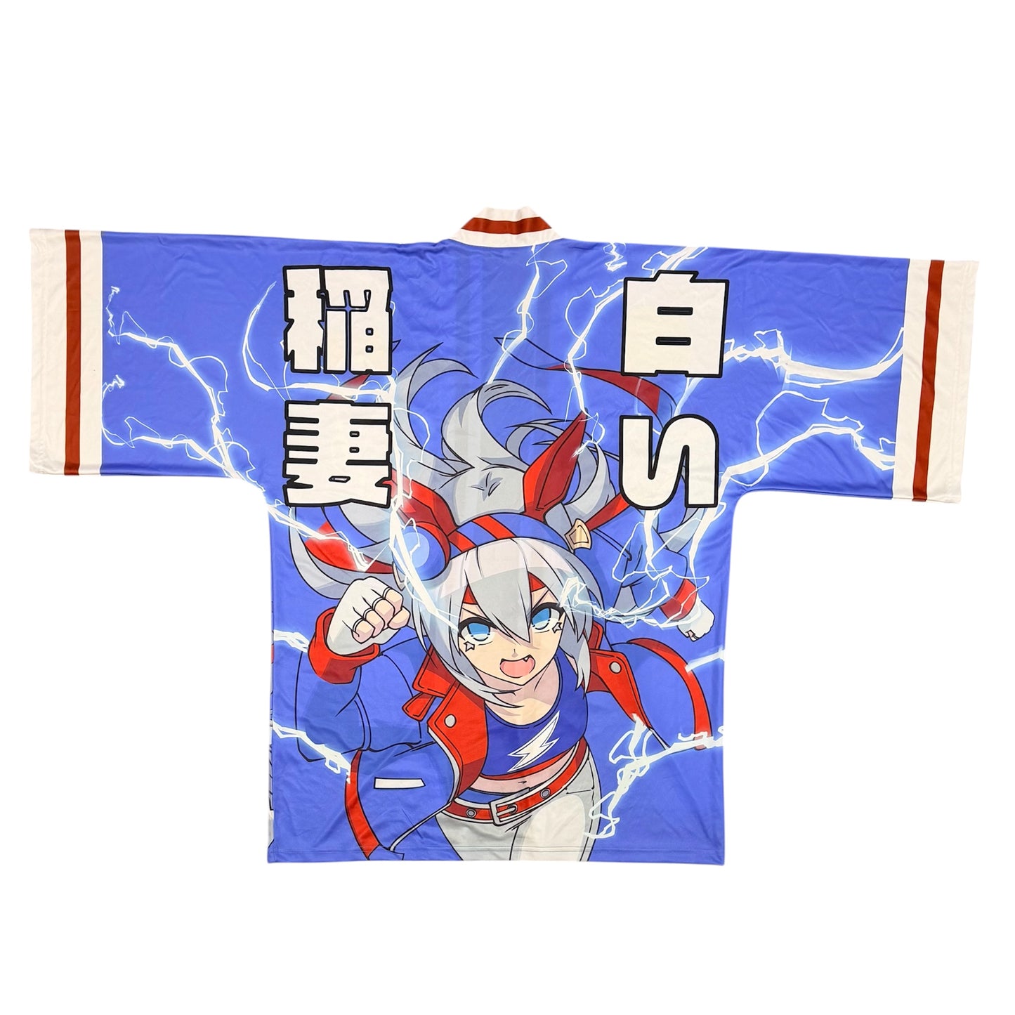 a. Tamamo Happi Coat (Pre-Order)