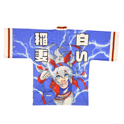 a. Tamamo Happi Coat (Pre-Order)