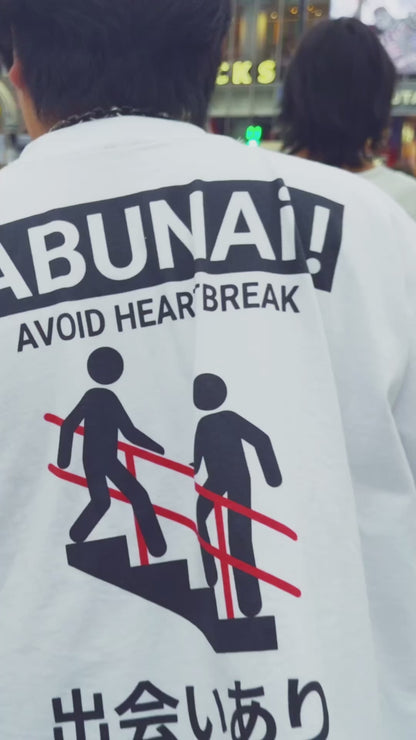Avoid Heartbreak Oversized Tee