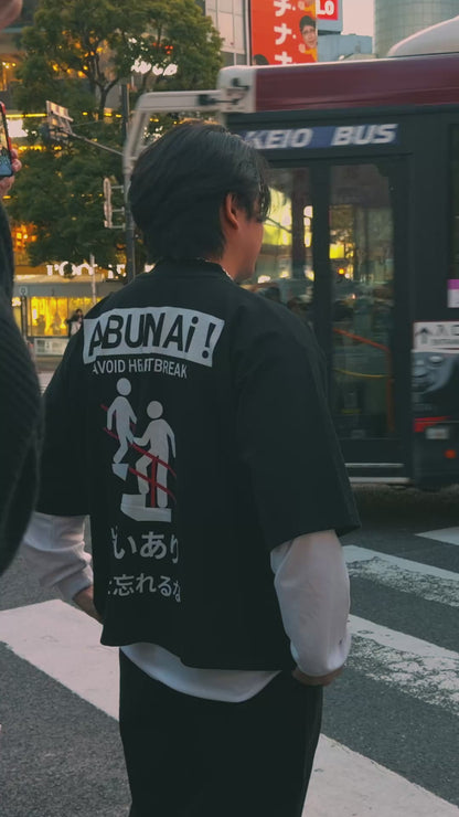 Avoid Heartbreak Oversized Tee